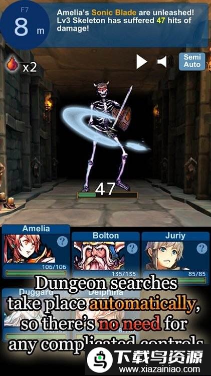 地牢骑士生存中文版截图3