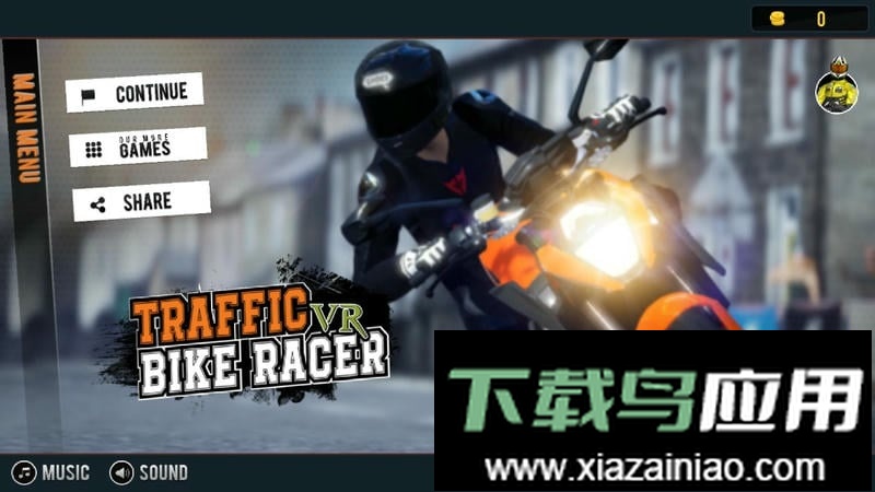 vr摩托车竞速游戏(VR Traffic Bike Racer)截图2