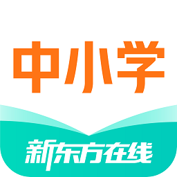 新东方在线app官方下载-新东方在线安卓版v7.5.2