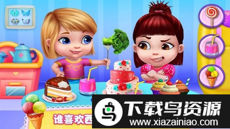 吉姆宝贝游戏截图2