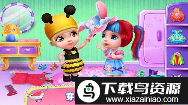 吉姆宝贝游戏截图3