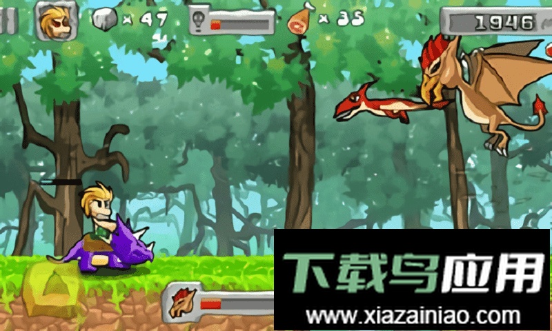 石器时代HD手机版截图1