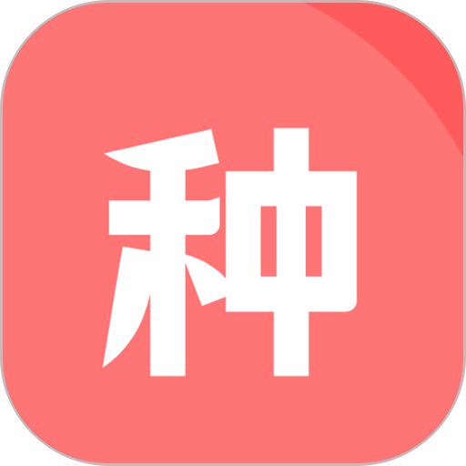 种子磁力下载器安卓版免费下载-种子磁力下载器手机版v1.4.0