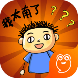 脑力大闯关安卓版免费下载-脑力大闯关手机游戏最新版v1.0.0