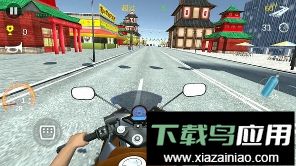 小小驾驶专家官方版最新版截图2