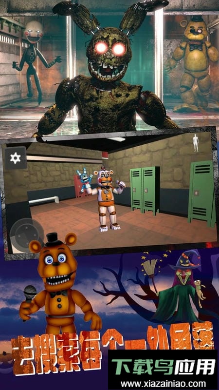 神秘密室逃亡官方版最新版截图2