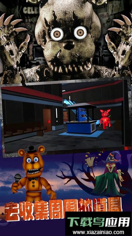 神秘密室逃亡官方版最新版截图3