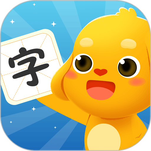 亲宝字卡官方版