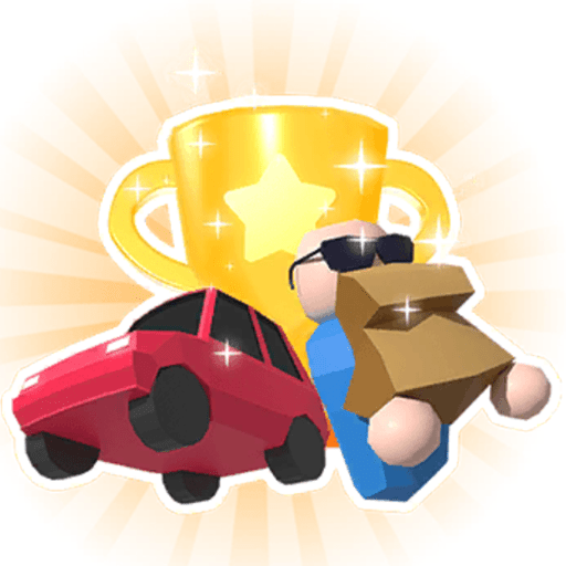 把车挪出来手游