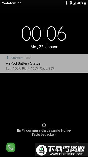 airbattery最新官方版截图3