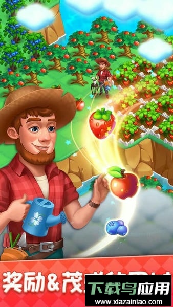 小镇消除故事最新版最新版截图3