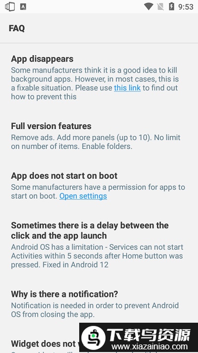 panels侧边栏启动器截图2