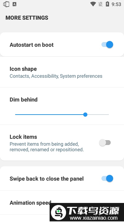 panels侧边栏启动器截图3