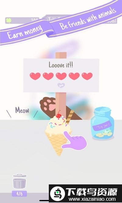 动物野餐会游戏截图1