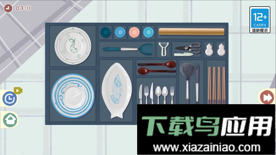 小小收纳师手游截图1