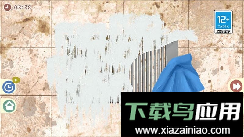 小小收纳师手游截图2