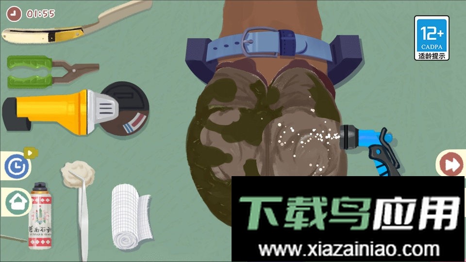 小小收纳师手游截图3