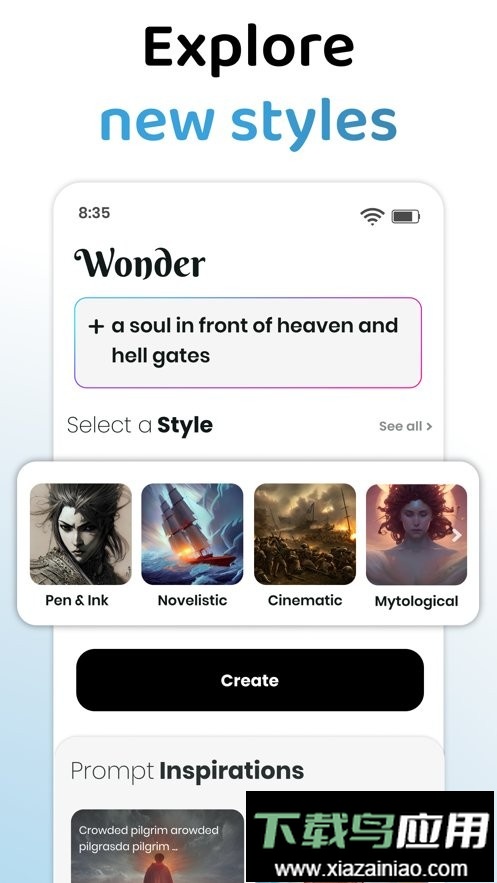 文心一格(Wonder)截图3