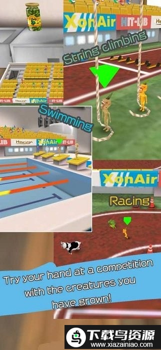 神秘水族馆游戏截图1