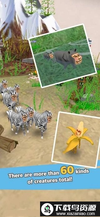 神秘水族馆游戏截图4