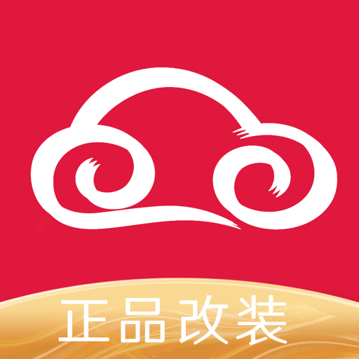 胎铃汇app安卓版下载-胎铃汇官方最新版v3.1.14