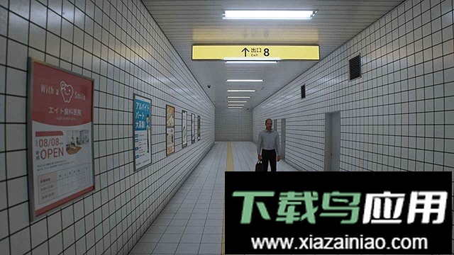 8号出口官方正版最新版截图1