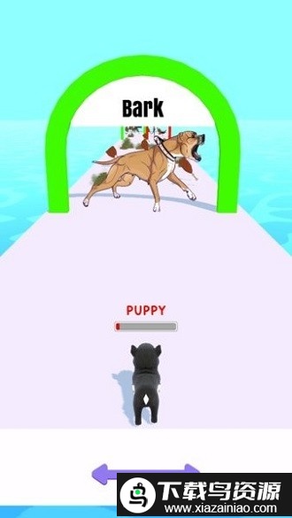 像狗一样的跑手机版截图3