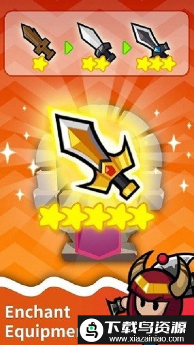 英雄飞船冒险游戏最新版截图1