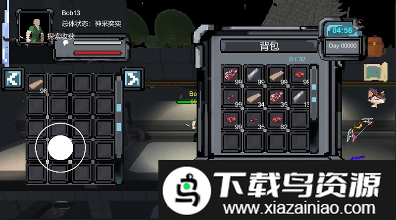 绿洲2200游戏最新版截图2