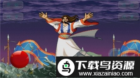 三国战纪之邪风传说单机版最新版截图1