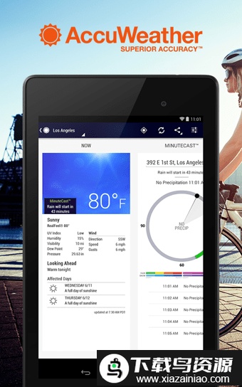 accuweather天气预报截图2