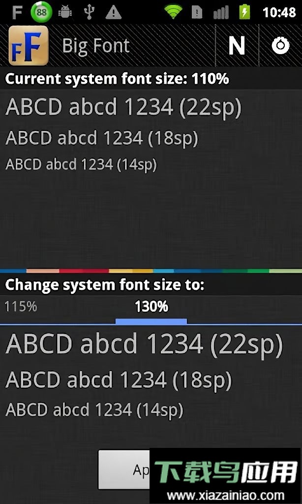 bigfont最新版截图2