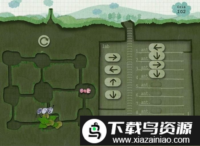 蓝蚁代码游戏最新版截图1