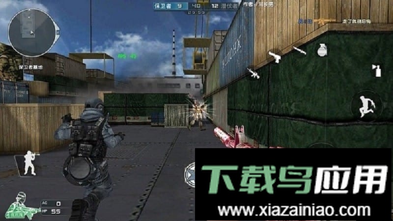 dc怀旧火线内置作弊菜单截图4