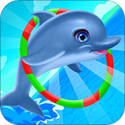海豚表演馆游戏