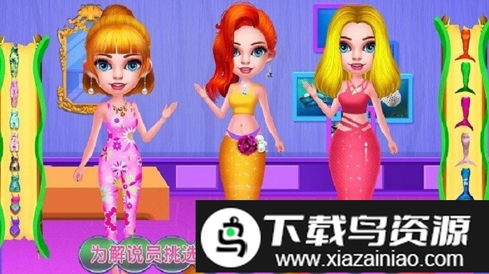 海豚表演馆游戏最新版截图4