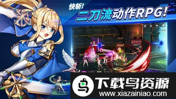 剑客物语手游最新版截图1