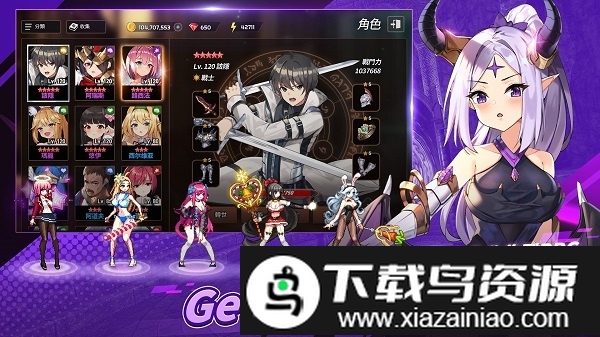 剑客物语手游最新版截图4