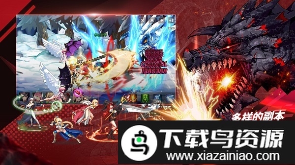 剑客物语手游最新版截图5