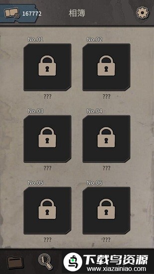 布达佩斯谋杀手机版最新版截图4