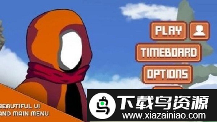 外行者遗忘之王游戏最新版截图3