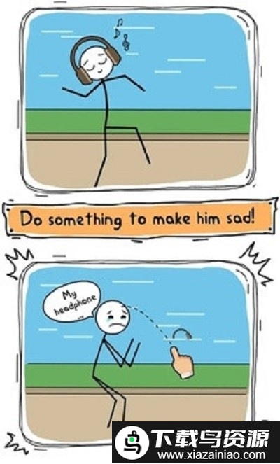 让我生气你能吗游戏手机版截图4