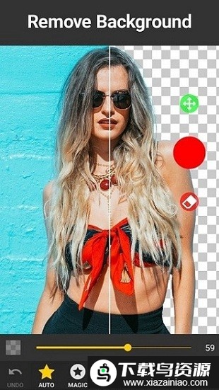 backgrounderaser汉化版截图1