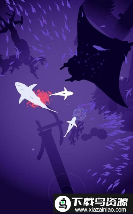 浅滩鱼群游戏最新版截图3