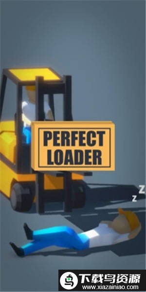 卸货机模拟器官方版最新版截图4