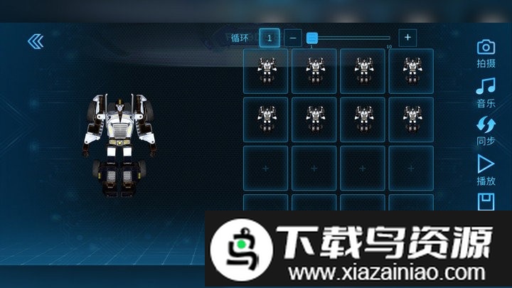 星际特工t9官方版截图4