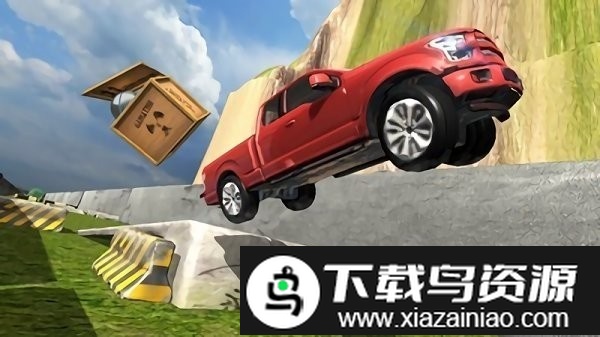 可靠运输手机版最新版截图1