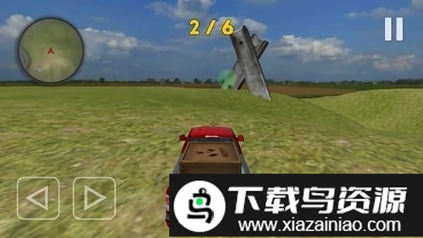 可靠运输手机版最新版截图2