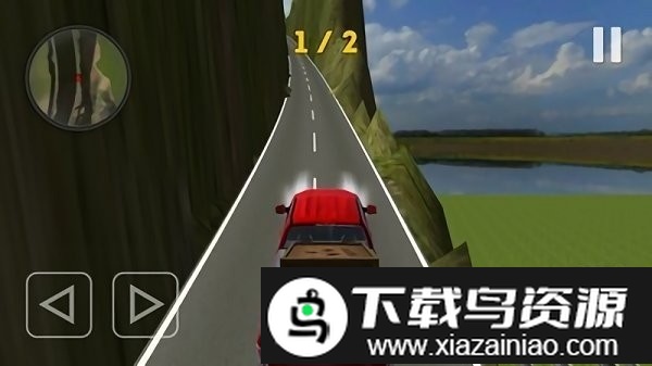 可靠运输手机版最新版截图3