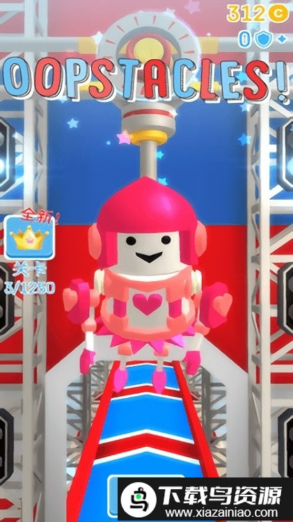 火柴人淘汰赛游戏最新版截图1